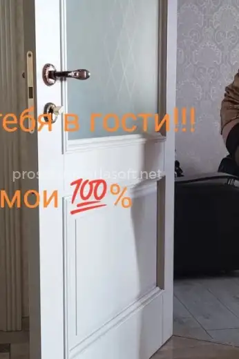 Проститутка Виктория - Фото 2 №350987